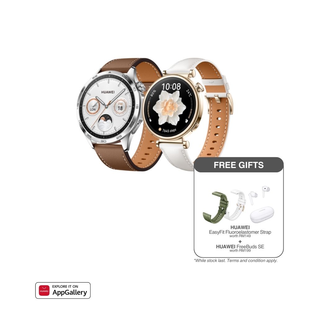 Huawei watch gt free on sale gift