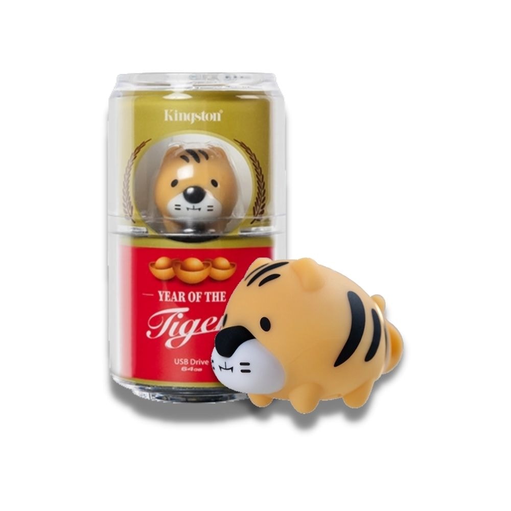 Kingston 2022 Limited Edition Mini Tiger USB Flash Drive | 64GB | USB3.2 | CNY Limited Edition | DTCNY22/64GB