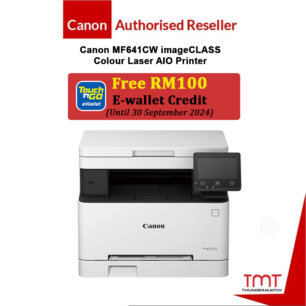 Canon MF641CW imageCLASS Colour Laser AIO Printer (Print,Scan,Copy) | 18ppm(B/C) | 1200x1200dpi | Wifi & Network | 3Y Warranty