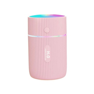 Colorful Air Humidifier