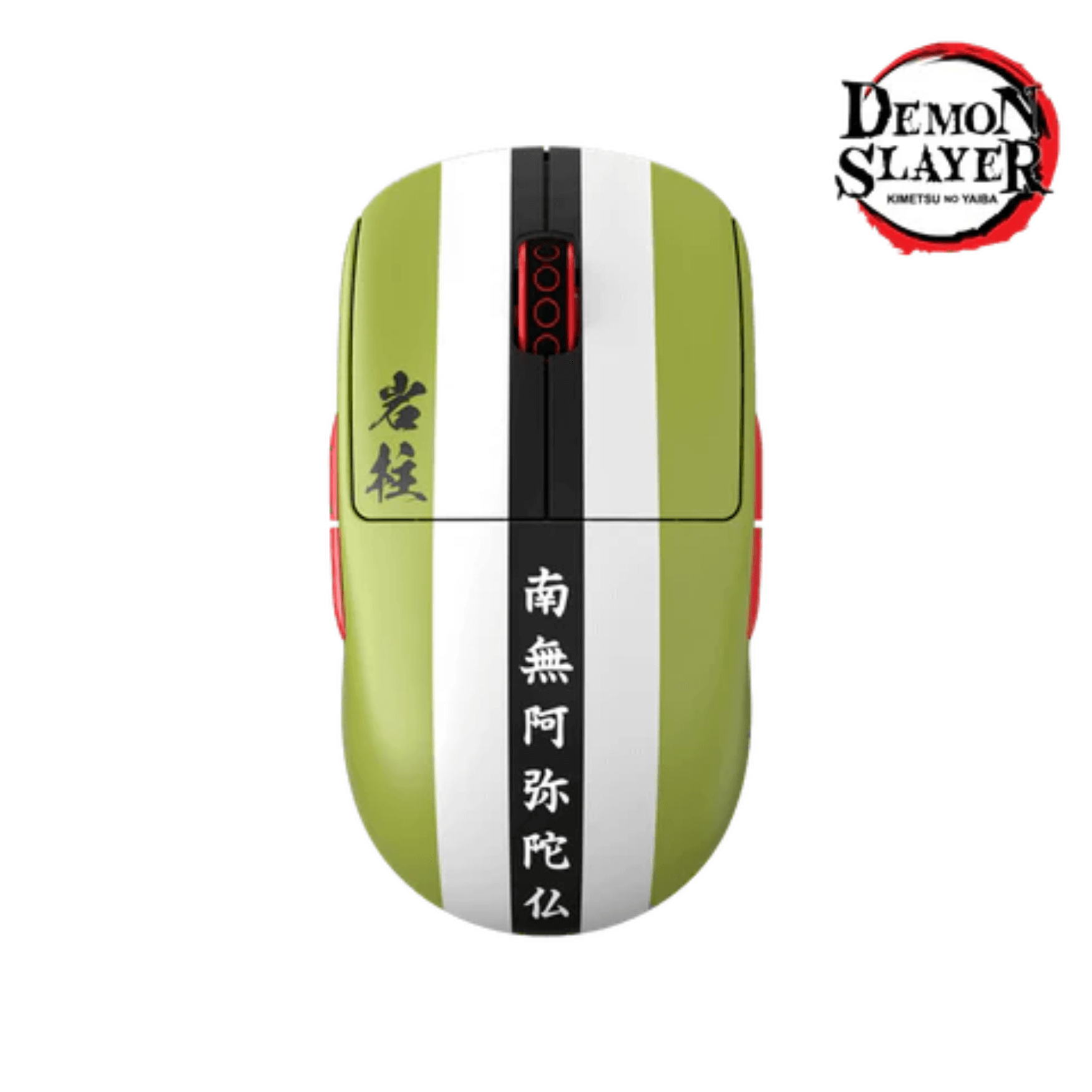 Pulsar x Demon Slayer X2A Gaming Mouse