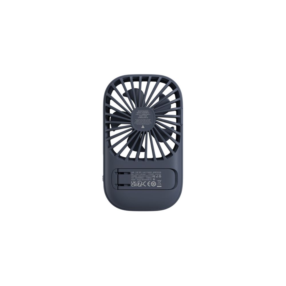 JisuLife Super Thin Handheld Fan