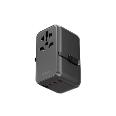 Energea TravelWorld Adapter GaN 85