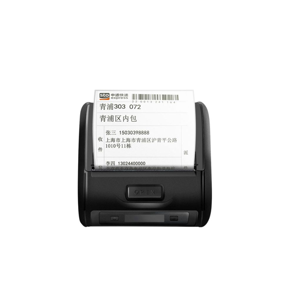 Aiyin MP231 Portable Thermal Printer