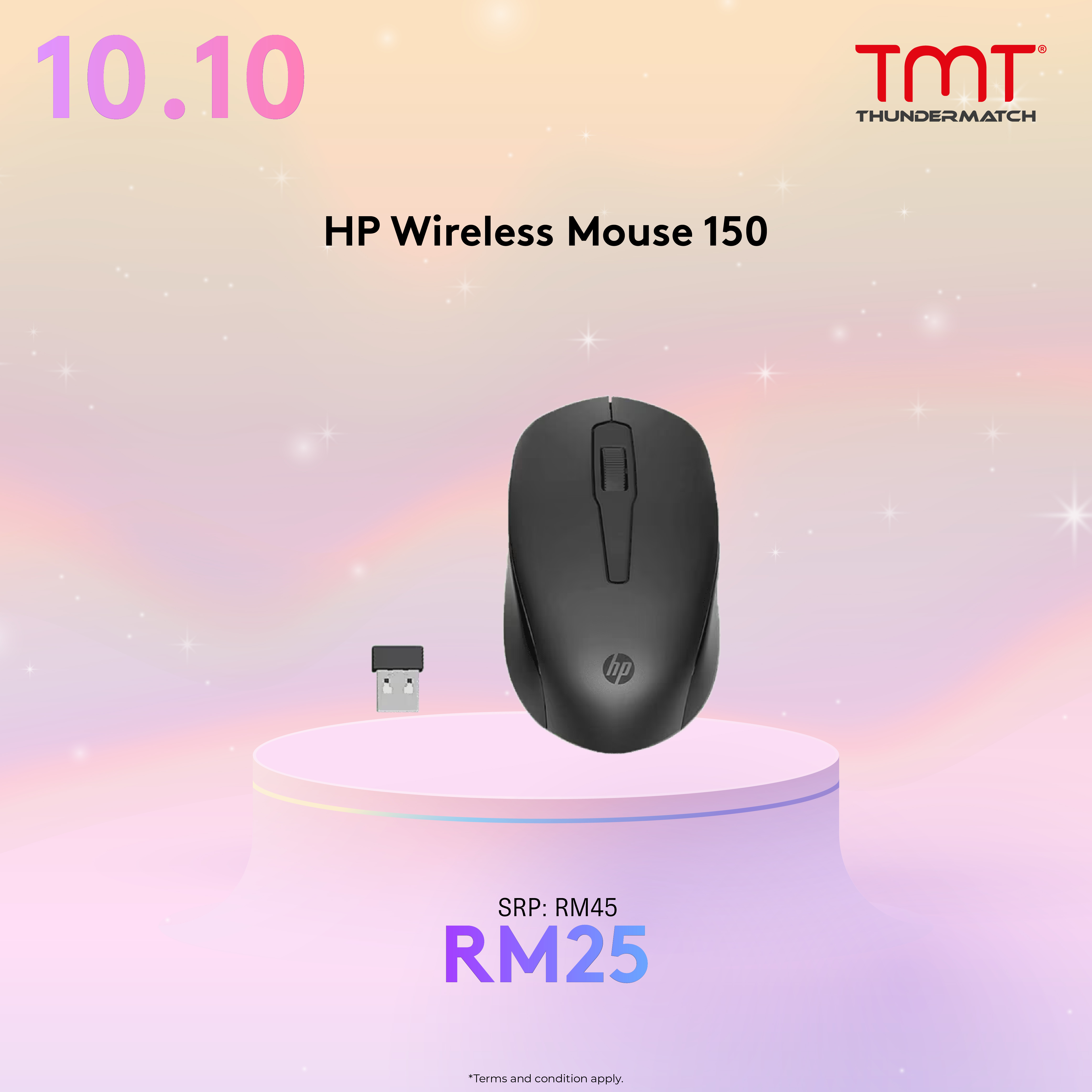 HP Wireless Mouse 150 | 1600 DPI | 2.4Ghz (259L1AA) | 1 Year Warranty